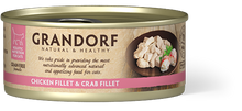 Įkelti vaizdą į galerijos rodinį, Grandorf kačių konservai su VIŠTIENOS IR KRABŲ FILE